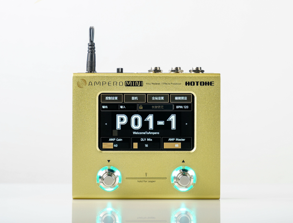 Hotone Ampero Mini Guitar Amp Modeler & Effects Processor Pedal, Marigold - CBN Music Warehouse