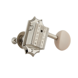 Gibson PMMH-060 Deluxe White Button Tuning Machine Set, Nickel - CBN Music Warehouse