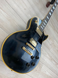 Gibson Custom 1957 Les Paul Custom Reissue VOS Electric Guitar - Ebony 2 Pickup - CBN Music Warehouse