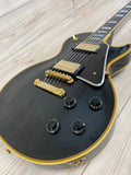 Gibson Custom 1957 Les Paul Custom Reissue VOS Electric Guitar - Ebony 2 Pickup - CBN Music Warehouse