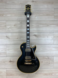 Gibson Custom 1957 Les Paul Custom Reissue VOS Electric Guitar - Ebony 2 Pickup - CBN Music Warehouse