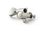 Gibson PMMH-015 Modern Nickel Guitar Tuning Pegs with Metal Buttons - CBN Music Warehouse